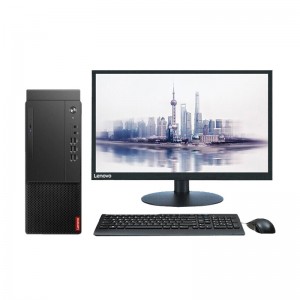 联想（Lenovo）启天M455-A245 台式计算机 i5-12500/8G+8G内存/256G固态+1T机械硬盘/无光驱/集显/23.8寸显示器