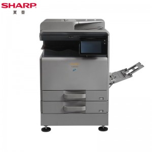 夏普(SHARP) BP-C2621R彩色复印机（主机+双面送稿器+双纸盒+工作台带WIFI）