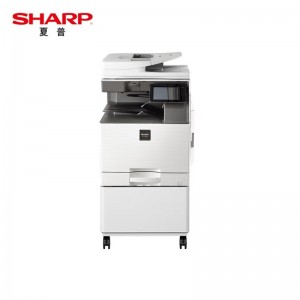 夏普（SHARP) MX-C2622R彩色复印机（主机+双面送稿器+单纸盒+工作台）