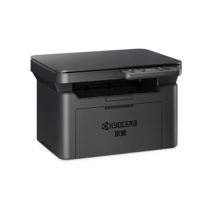 京瓷（KYOCERA） MA2000w A4黑白激光多功能一体机