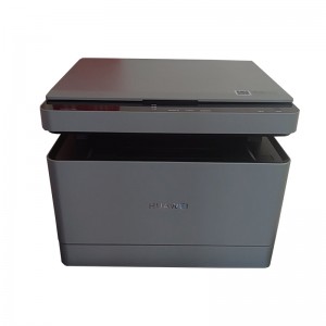 华为(HUAWEI)擎云 P5 黑白激光多功能一体机 CV81Z-LDM（1年保修）