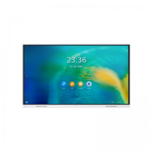 华为（Huawei）IdeaHub Board Edu IFP-UG86E 教育平板，质保三年