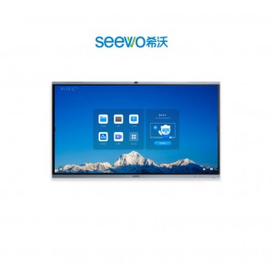 希沃 FB65ED 交互式智能触控一体机65英寸(I5CPU/8GB内存/256GBSSD)