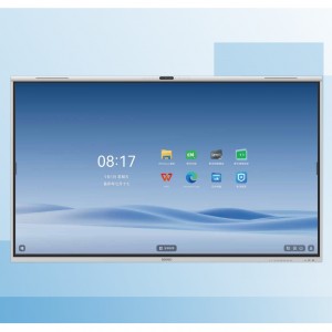 希沃FG65ED 65寸交互智能平板(含OPS:i5-16g-256g/三年质保)