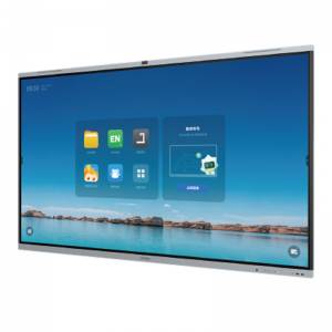 希沃 FA65EK 交互式智能触控一体机65英寸(I5CPU/8GB内存/256GBSSD/三年质保期)