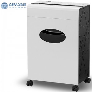 歌派（GEPAD）GS-810 碎纸机
