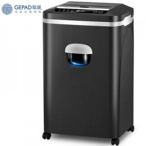 歌派（GEPAD)GS-A708 碎纸机