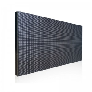 弘晟 P1.538RGB LED显示屏 1.86*5.86米