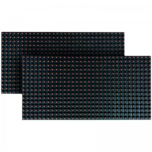 创显光电 P8 室外LED显示屏2.818平方米（含屏体+控制盒+辅材+大屏结构+大屏包边+专用前维护工具+安装调试+运输、包装+大屏备品）