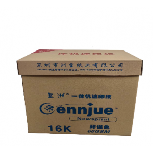 星洲 新闻纸 60克16K 8000张/箱
