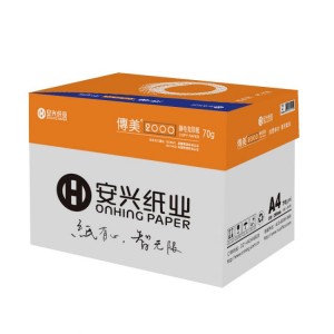 传美2000复印纸 70G A4 500张/包 10包/箱（共5000张/箱）
