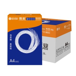 传美2000复印纸 80G A4 500张/包 5包/箱（共2500张/箱）