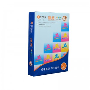 传美色纸 80G A5 500张/包（浅绿）