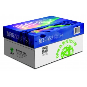 UPM 丽印 中白复印纸 北极光 A3 70G 500张/包 5包/箱