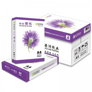 安澜紫光A4 80克复印纸 500张/包 5包/箱（单位：箱）