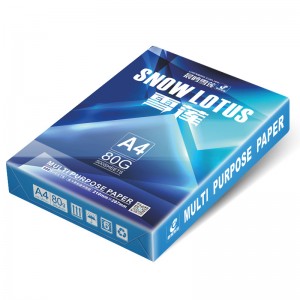 晨鸣雪莲多功能复印纸80G A4 500张/包 5包/箱（单位：包）