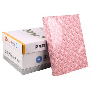博之源复印纸 A3 80G 500张/包
