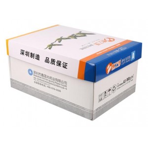 博之源复印纸 A3 80G 500张/包 5包/箱