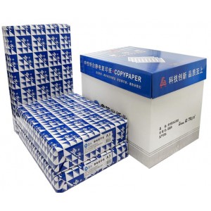 蓝光复印纸 A3 70G 500张/包 5包/箱