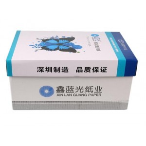 蓝光复印纸 A4 70G 500张/包 10包/箱