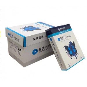 蓝光复印纸 A4 80G 500张/包 5包/箱