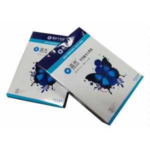 蓝光复印纸 A4 80G 500张/包