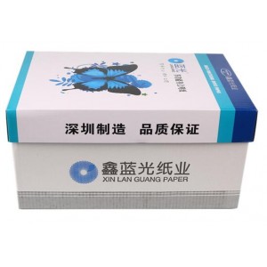 蓝光复印纸 A4 80G 500张/包 10包/箱  