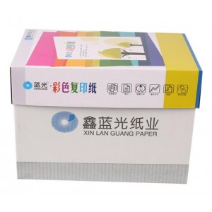 蓝光彩色纸 A4 80G 500张/包 5包/箱 浅绿 