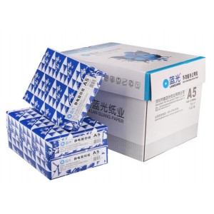 蓝光复印纸 A5 70G 500张/包 10包/箱