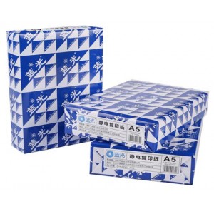 蓝光复印纸 A5 70G 500张/包