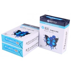 蓝光复印纸 A5 80G 500张/包
