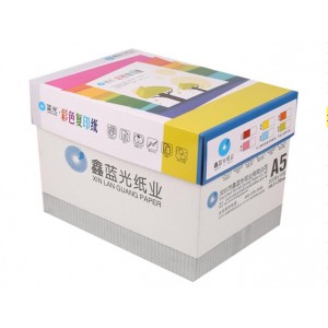 蓝光彩色纸 A5 80G 500张/包 10包/箱 浅绿 