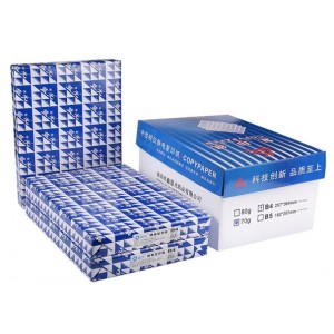 蓝光复印纸 B4 70G 500张/包 5包/箱