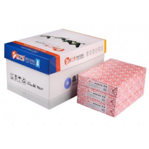 博之源复印纸 A4 70G 500张/包 10包/箱