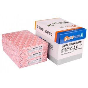 博之源复印纸 A4 70G 500张/包 5包/箱
