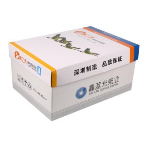 博之源复印纸 A4 80G 500张/包 10包/箱