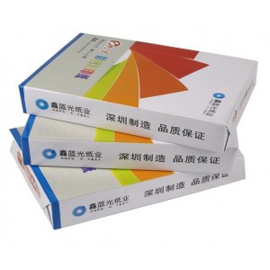 博之源彩色纸 A4 80G 500张/包 浅绿