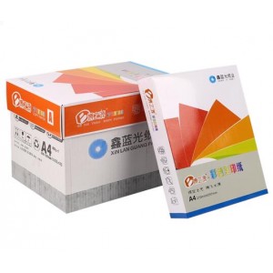 博之源彩色纸 A4 80G 500张/包 5包/箱 浅绿 