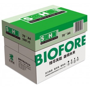 新好 复印纸A4 70G 500张/包 5包/箱