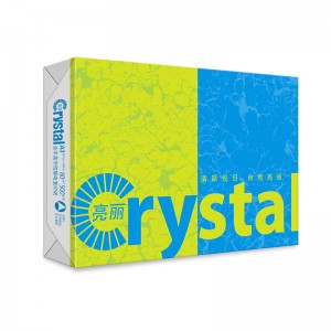 亮丽 复印纸 A3 80g 500张/包