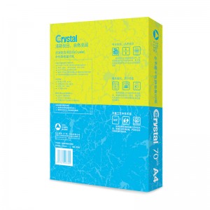 亮丽 复印纸 A4 70g 500张/包