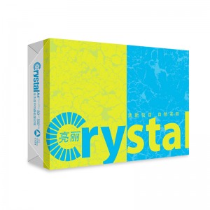 亮丽 复印纸 A4 80g 500张/包