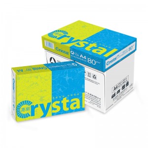 亮丽 复印纸 A4 80g 500张/包 5包/箱