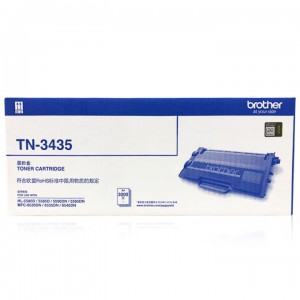 兄弟TN-3435墨盒