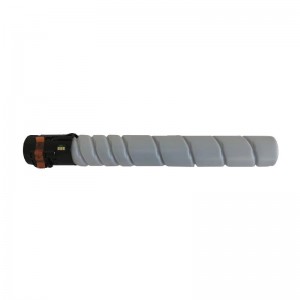 汉光联创 HG-TN5229K(H) 原装黑色碳粉盒/墨粉盒-大容量(适用于汉光联创HGFC5229/C5226/5266复合机) 