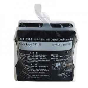 理光（Ricoh）501型黑油墨 (1000cc/袋) 适用于DD5440C/DD5450C/DD5441C/DD5451C