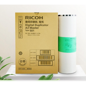 理光（Ricoh）501型 A3版纸（121m/卷*1卷）适用于DD 5451C/5450C