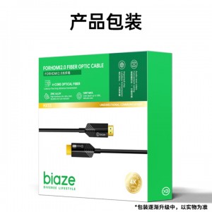 毕亚兹 光纤HDMI线2.0版 40米 4K发烧级高清线 （含综合布线及安装）