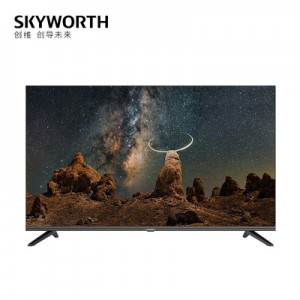 创维（Skyworth）75BG22 75英寸电视机